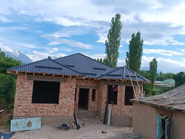 Кровля крыши: Кровля крыши — 13