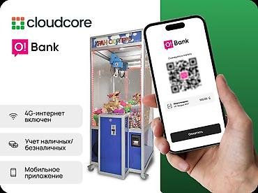 подиу: Cloudcore / O! Bank — система приема оплаты по QR для вендинговых и — 5