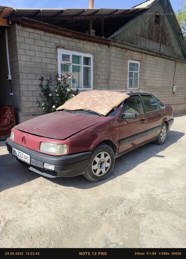машина алам арзан: Volkswagen Golf: 1988 г., 1.8 л, Механика, Газ, Седан