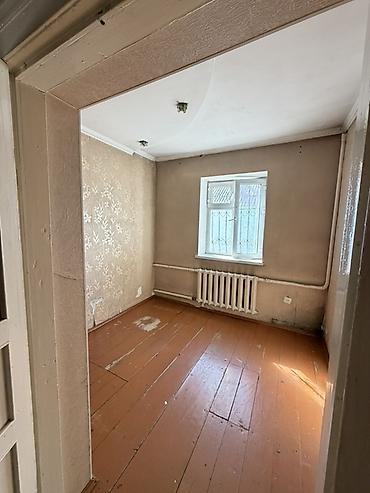 золотые пески: Сдаю 4ком дом 
Нижный Ала арча(старый толчок) — 5