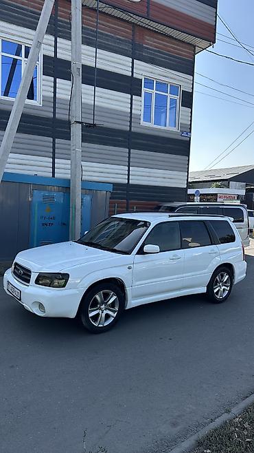 Subaru Forester: 2004 г., 2 л, Автомат, Бензин, Хэтчбэк at lalafo.kg Subaru Forester: 2004 г., 2 л, Автомат, Бензин, Хэтчбэк