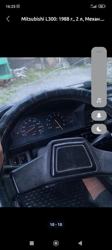 самурай 180: Mitsubishi L300: 1988 г., 2 л, Механика, Бензин, Минивэн