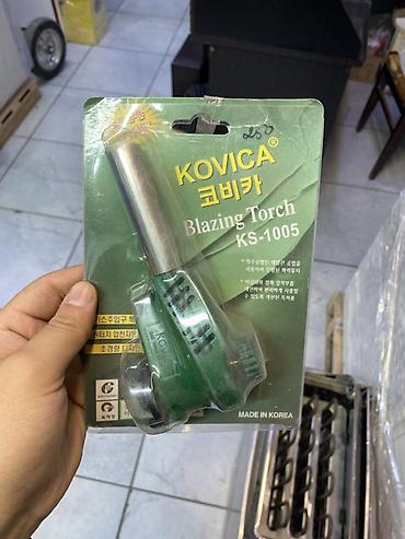 Газовая горелка KOVICA Blazing Torch KS-1005 - Насадка на газовый