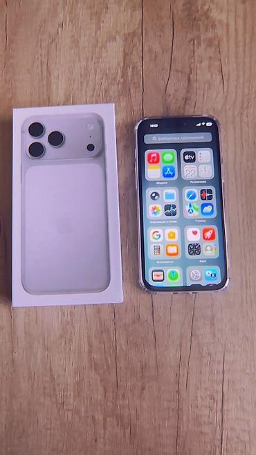 самый дешевый айфон 16: IPhone 17 Pro Max, Новый, 1 ТБ, Синий, Коробка — 3