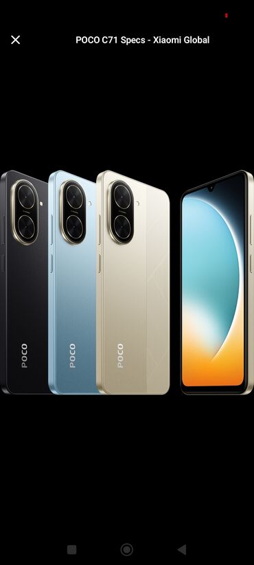 авто регстратор: Poco C61, Жаңы, 64 ГБ, түсү - Кара, 2 SIM