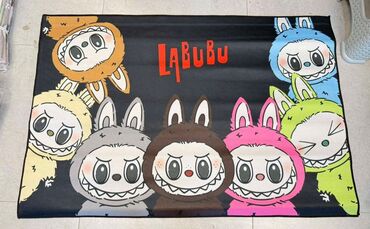 Tepisi i prostirke: M. 09. Prostirke- tepih za decju sobu
 Dimenzije: 12 0x80cm — 5