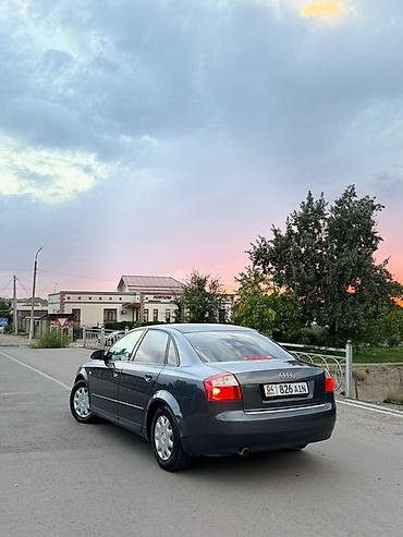 Audi: Audi A4: 2002 г., 2 л, Автомат, Бензин, Седан — 8