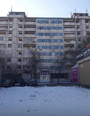 3: 3 комнаты, 61 м², 4 этаж, Требуется ремонт — 7
