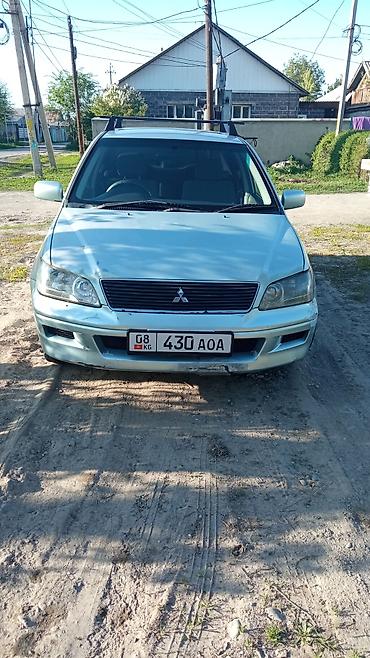 Mitsubishi: Mitsubishi Lancer: 2000 г., 1.5 л, Автомат, Бензин, Седан — 1