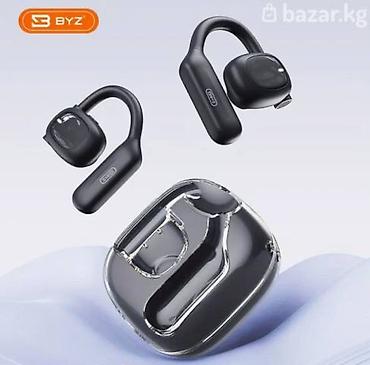 di box: Mobi center/ Моби Центр. BYZ S600 — открытая удобная гарнитура — 3