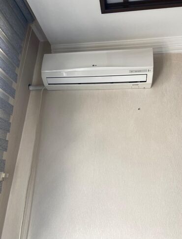 Kondisioner LG, 20-dən az kv. m, Split sistem