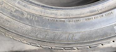 215 55 r18: Шины 215 / 55 / R 18, Лето, Б/у, Пара, Легковые, Япония, DUNLOP — 6