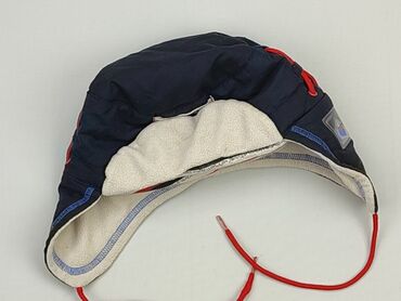 czapka dziecięca adidas: Czapka, 50-51 cm, stan - Dobry