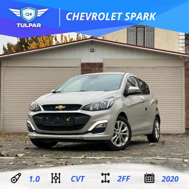 хетчбек: Chevrolet Spark: 2020 г., 1 л, Вариатор, Бензин, Хетчбек