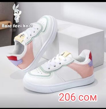 Спортивные костюмы: Привет!! Если хочешь дешёвые товары тогда добро пожаловать в эту — 9