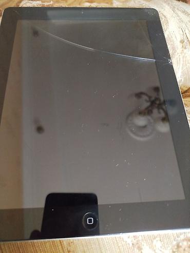 ipad mini 5 islenmis: İşlənmiş Apple iPad 5 (2017), 8,4", < 64 GB, Ünvandan götürmə — 7