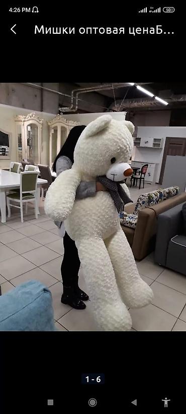 Игрушки: Большой мишки размер 2мр продаётся. Хороший ручной качество супер — 30