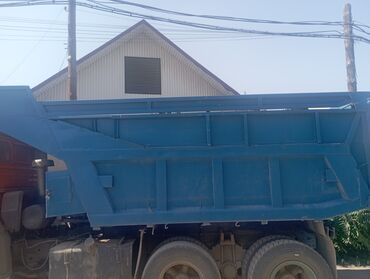 Грузовики: Грузовик — 4