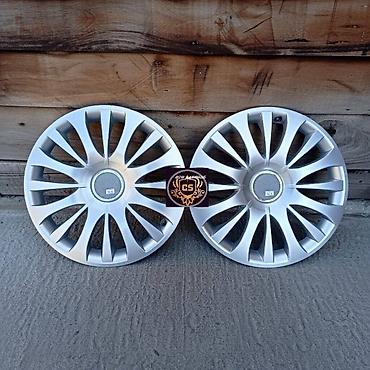 Kolpaklar: Yeni Kolpak Hyundai R 15 — 5