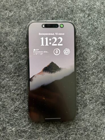 за сколько можно продать айфон 14 про макс: IPhone 14 Pro, Б/у, 128 ГБ, Защитное стекло, Чехол, 86 %