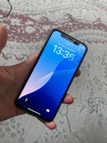 компьютер айфон: IPhone Xs, Золотой