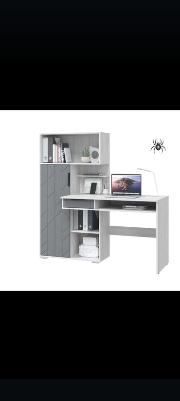 Masalar: Kompüter masası, Yeni