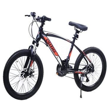 orsay haljinica l: Dečiji bicikl 20/6 " 🤩🆕CUBO RAPPER 🆕🤩 💫Dečiji bicikl za decu uzrasta