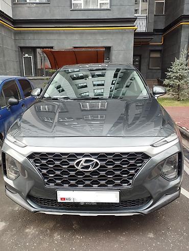 Hyundai: Hyundai Santa Fe: 2020 г., 2.4 л, Автомат, Бензин, Кроссовер — 1