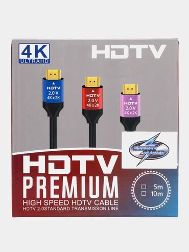 двд видео: Высокоскоростной кабель HDMI Premium версии 2.0 60Hz применяется для