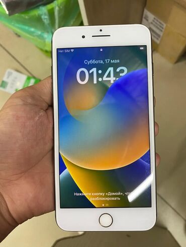 iphone 9: IPhone 8 Plus, Б/у, 64 ГБ, Черный, 93 %