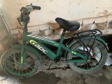 чай зеленый: Продаю велосипед детский