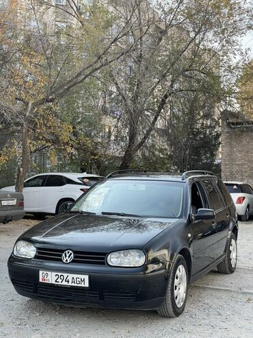 гольф 3 коробка: Volkswagen Golf: 2003 г., 1.9 л, Механика, Дизель, Универсал