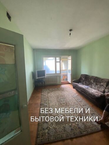 сдается дом долгосрочно: 2 комнаты, Собственник, Без мебели