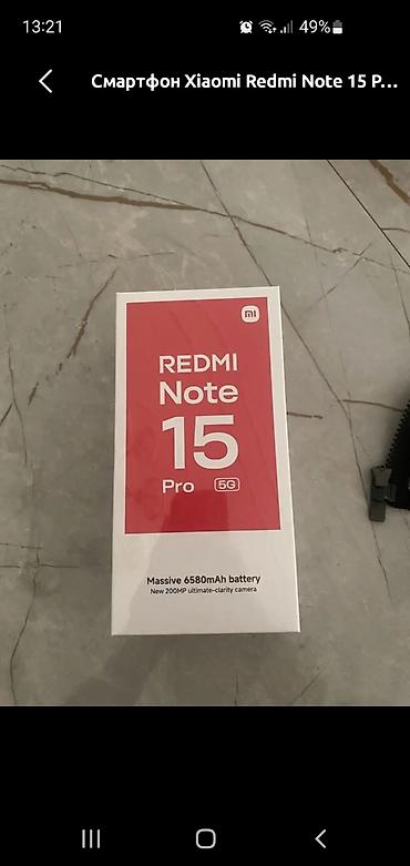 honor 30pro: Redmi, Redmi 15 4G, Новый, 128 ГБ, цвет - Серебристый, 2 SIM — 9