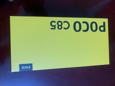 телефон авто: Poco C75, Б/у, 256 ГБ, цвет - Серебристый, 2 SIM