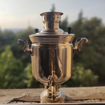 samovari: İşlənmiş Od Samovar, 5 l, Ünvandan götürmə