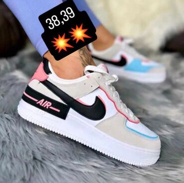 mercurial patike: Nike