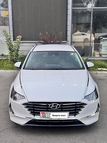 карплей: Hyundai Sonata: 2019 г., 2 л, Автомат, Газ, Седан — 10