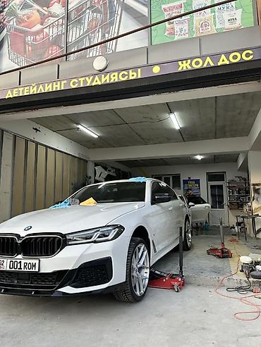 ренда авто: Обучение детейлингу в JOL DOS Detailing Профессиональная подготовка — 3