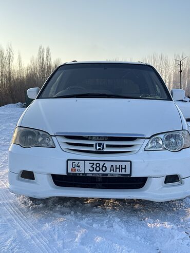 машина одиссей: Honda Odyssey: 2001 г., 2.3 л, Автомат, Газ