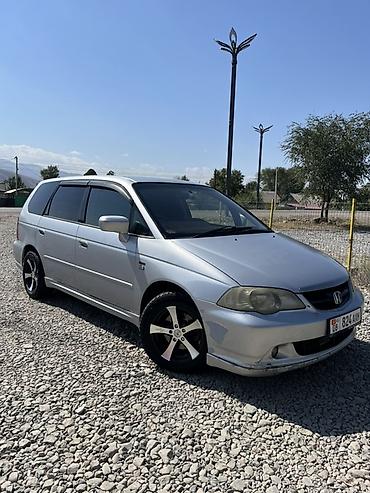 юто кун: Honda Odyssey: 2001 г., Автомат, Бензин, Минивэн — 1