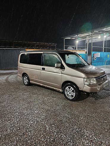 Honda: Honda Stepwgn: 2001 г., 2 л, Автомат, Минивэн — 1