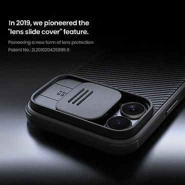 Maske i futrole za telefone: Futrola Nillkin Cam Shield Pro za Iphone 16 Plus (6.7) crna. Uz brzu — 6