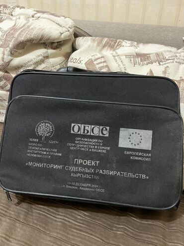 сумка органайзер для документов: Сумка-портфель черного цвета, изготовленная из прочного тканевого