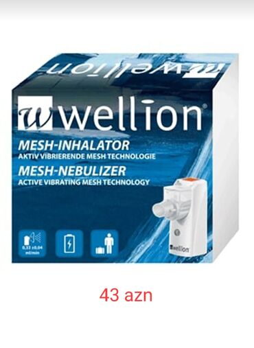 İnqalyatorlar, nebulizerlər: İnqalyasiya aparatı.Endirim!Daşına bilən,şarjlı,yeni nəsil — 7