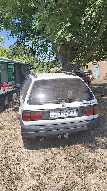 Транспорт: Volkswagen Passat Variant: 1993 г., 1.8 л, Механика, Бензин, Универсал — 3