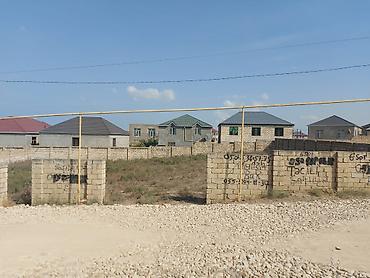 Torpaq: 3 sot, Tikinti, Mülkiyyətçi, Kupça (Çıxarış) — 1