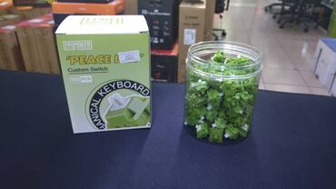 Клавиатуры: Клавиатура — 12