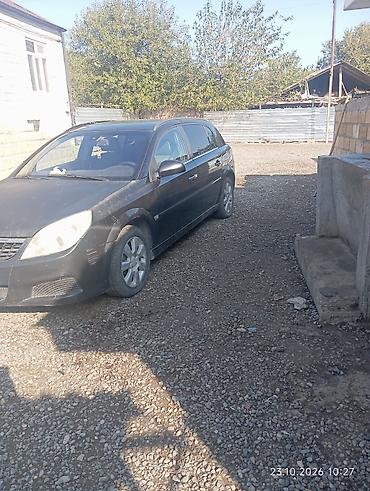 avtomobil elan saytlari: Opel Signum: 2.2 l | 2006 il Universal — 10