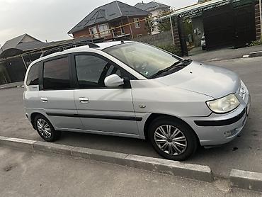 Hyundai: Hyundai Matrix: 2004 г., Минивэн — 2